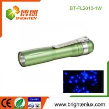 Fabrik Bulk Verkauf OEM Tasche 1 * AA Batterie verwendet 385nm Pet Urin Nachweis 1watt UV LED Taschenlampe mini
